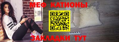 амф Первоуральск