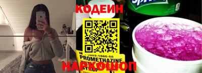 мефедрон мука Пенза