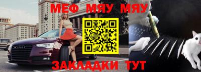 амф Первоуральск