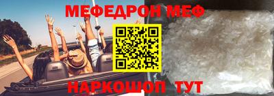 амф Первоуральск
