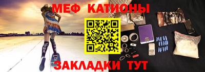амф Первоуральск