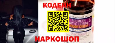 амф Первоуральск