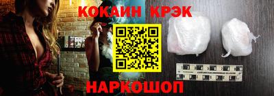мяу мяу мука Партизанск