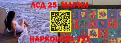 мяу мяу мука Партизанск