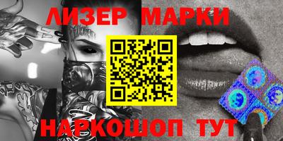 мефедрон мука Пенза