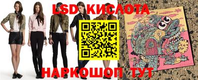 мяу мяу мука Партизанск