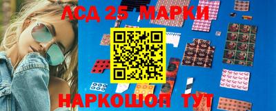мяу мяу мука Партизанск