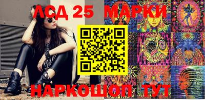 амф Первоуральск