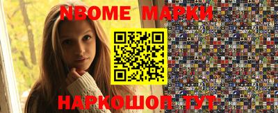 мефедрон мука Пенза