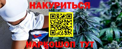 амф Первоуральск