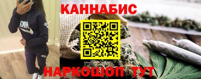 мефедрон мука Пенза