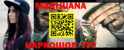 амф Первоуральск