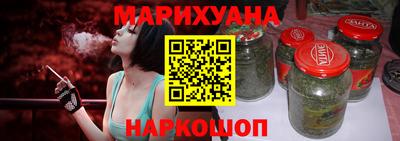 мефедрон мука Пенза