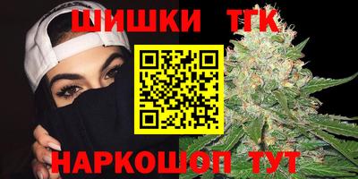мефедрон мука Пенза