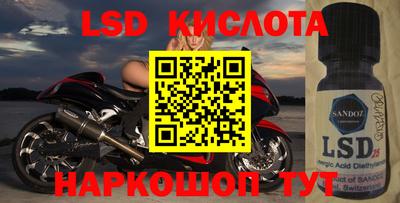 амф Первоуральск