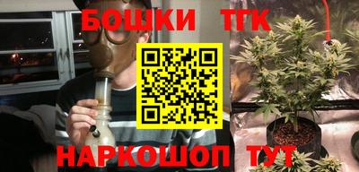 амф Первоуральск