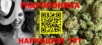 амф Первоуральск