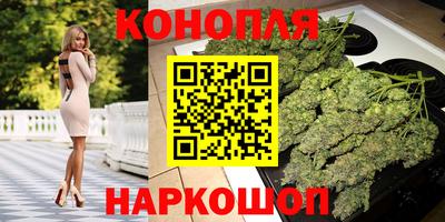 мяу мяу мука Партизанск