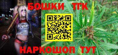 мяу мяу мука Партизанск