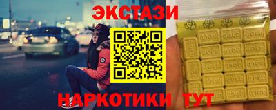 мефедрон мука Пенза