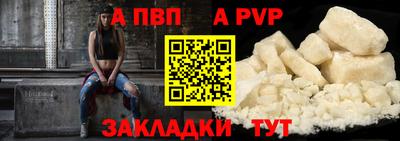 амф Первоуральск