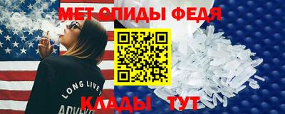 амф Первоуральск
