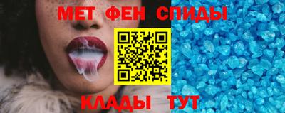 мяу мяу мука Партизанск