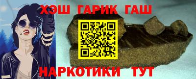 мефедрон мука Пенза